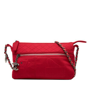 Pre-Loved Chanel Quilted Jersey Hawaii Crossbody